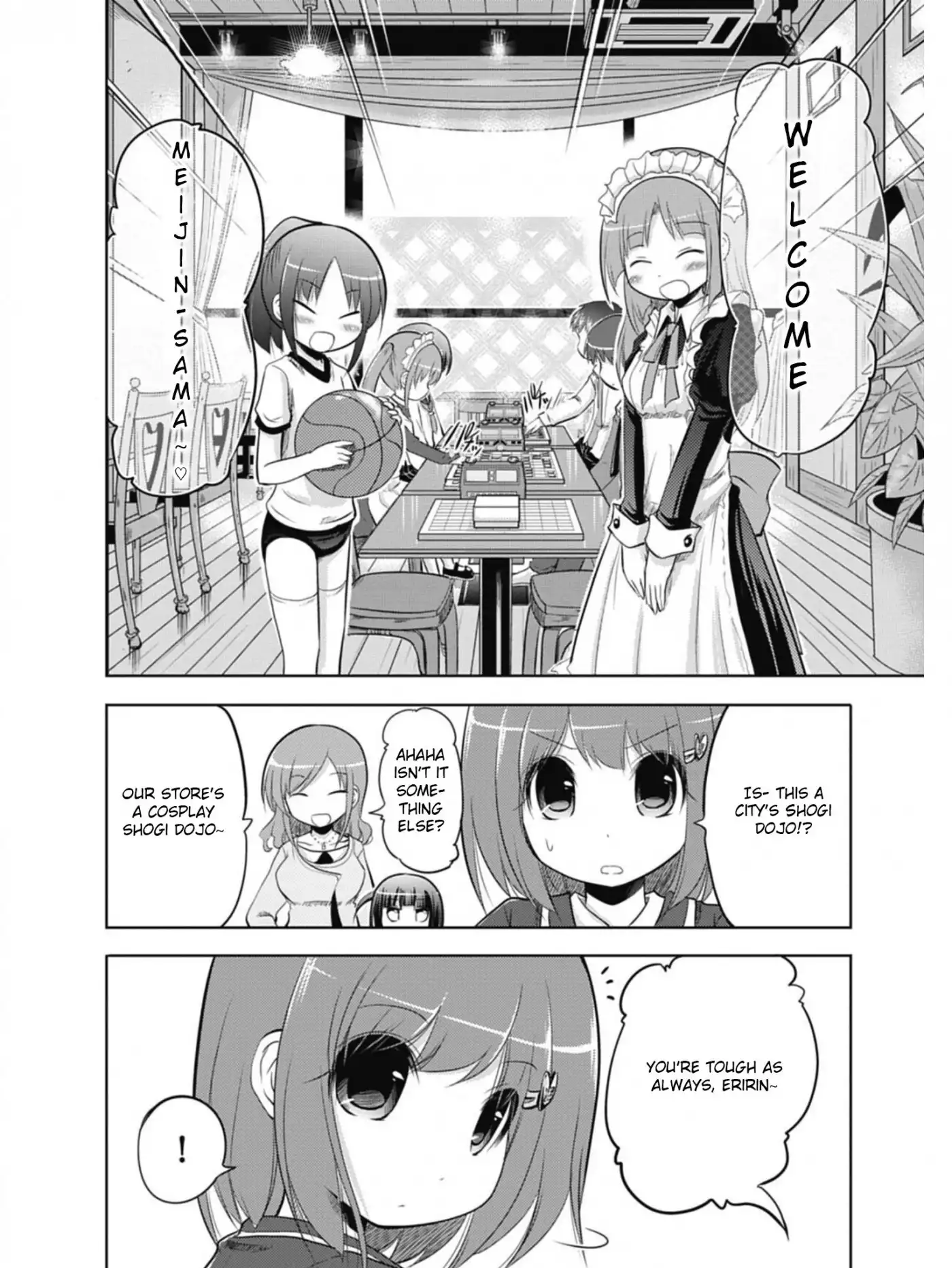 Koma Hibiki Chapter 2 10